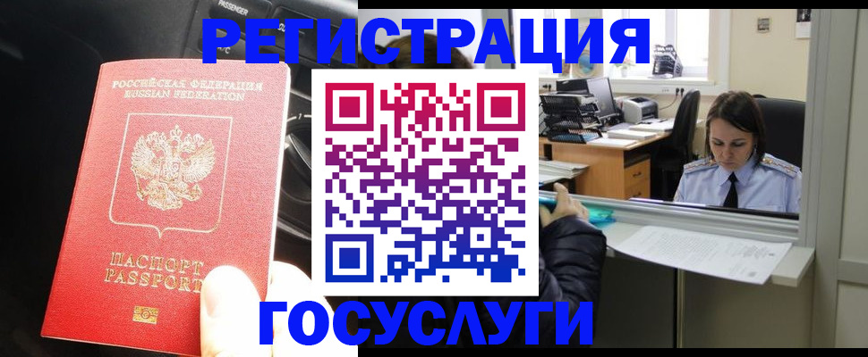 форма 3 в Райчихинске
